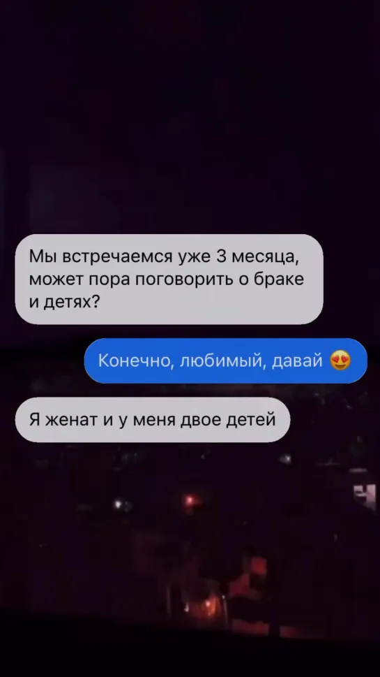 Видео от Топ Видео