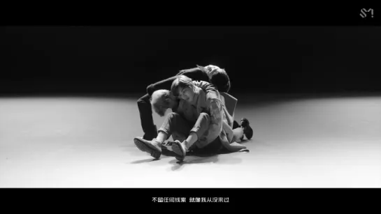 EXO 엑소 為心導航 (Universe) MV