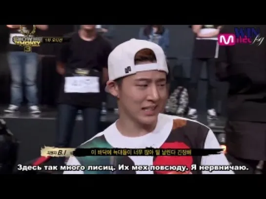 SMTM Ep.1 - Bobby&B.I cut