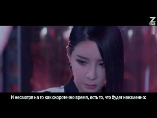 2NE1 - COME BACK HOME [рус.саб]