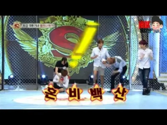 [720p] EXO's Kai, Baekhyun - Wrestling with Guest @ Star King 130713