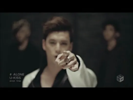 U-Kiss - Alone