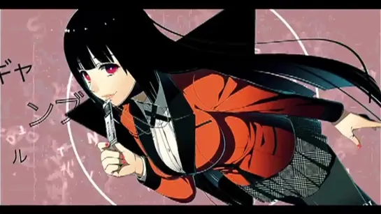 ▹ kakegurui; yumeko