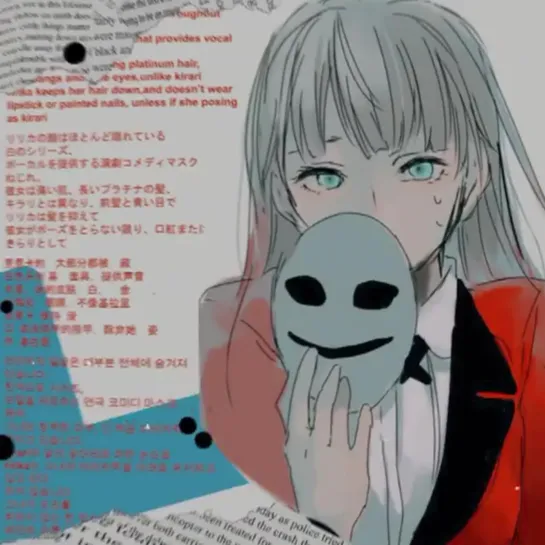 ▹ kakegurui