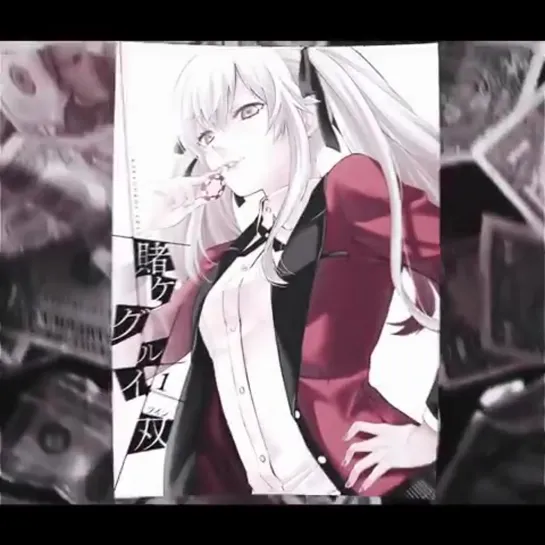 kakegurui vine