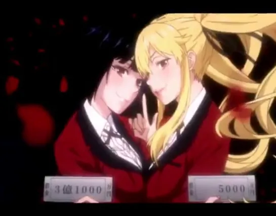 kakegurui vine