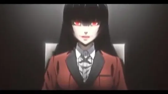 kakegurui vine