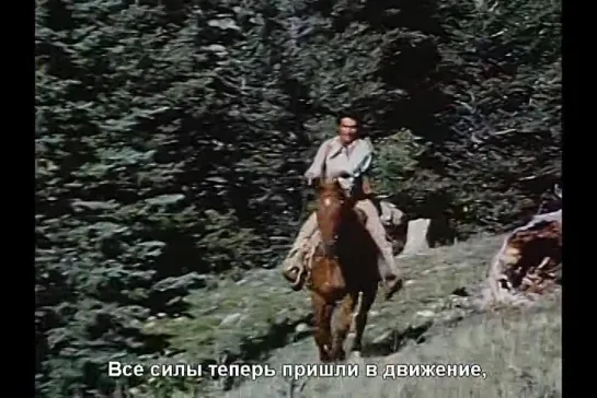 Король гризли / King of the Grizzlies (1970)(суб.)