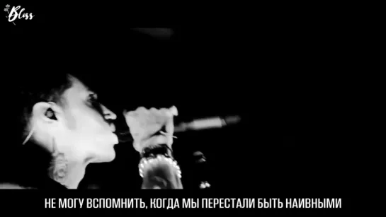 Andy Black –  Ribcage (рус саб) [Bliss]