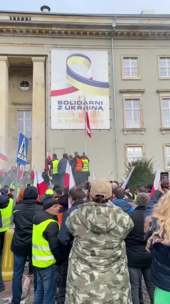 Во Вроцлаве прошёл протест фермеров