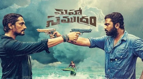 Maha Samudram Hindi Dubbed Watch Online