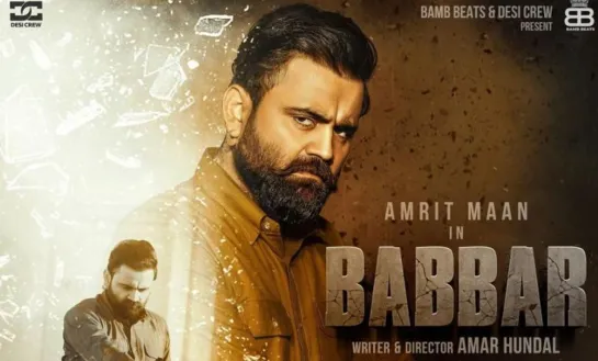 Babbar 2022 Full Movie