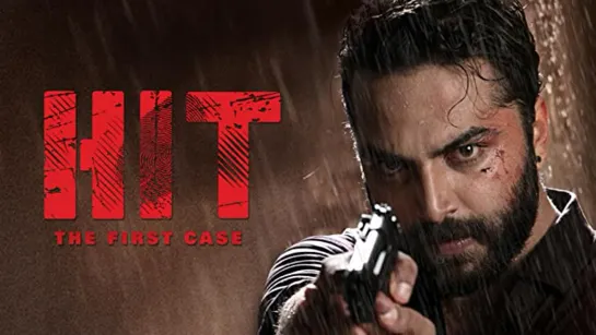 HIT The First Case - Full Movie Hindi Dubbed - Watch Online