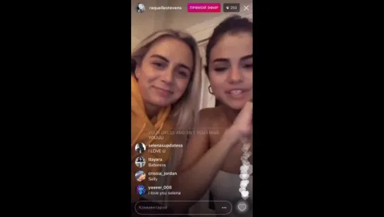 Selena live in Raquelle Stevens Instagram (IHS)