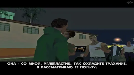 55x55 – GTA 6 (feat. СЫЕНДУК)