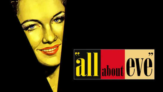 Всё о Еве / All About Eve (1950) Закадровый перевод [Full HD]