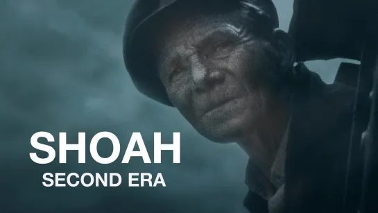 Шоа: Вторая Эра / Shoah: Second Era (1985) Закадровый перевод [Full HD]