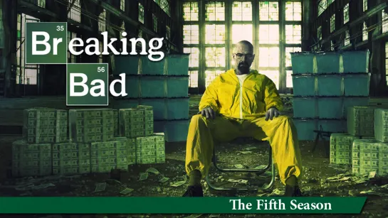 Во все тяжкие / Breaking Bad (Сезон 5 | 2012) Закадровый перевод (КвК) [Full HD]