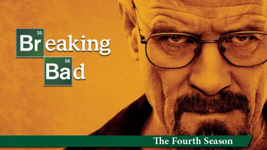 Во все тяжкие / Breaking Bad (Сезон 4 | 2011) Закадровый перевод (КвК) [Full HD]