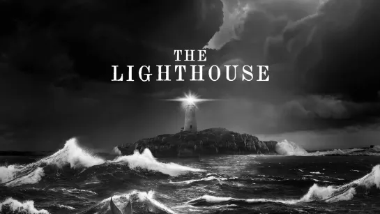 Маяк / The Lighthouse (2019) Дубляж на русском [Full HD]