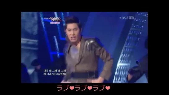 Miyutube - Yunho DE Oh Yeah