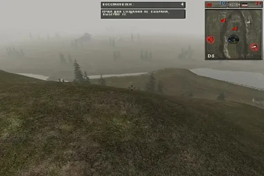 Фильм battlefield 1942