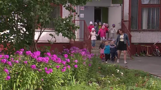 «Жизнь. Инструкция по применению». 16.08.2018