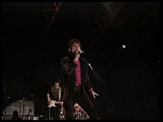 Rolling Stones - At the Max Live 1991