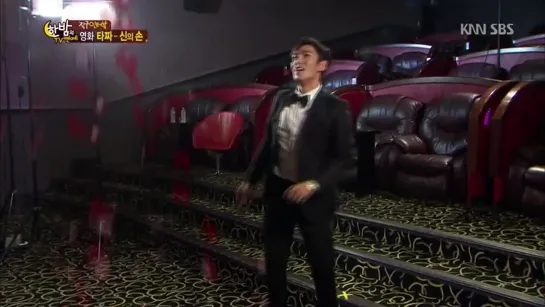 Bingu T.O.P on SBS “Han Bam” (Tazza2 promo) funny cuts