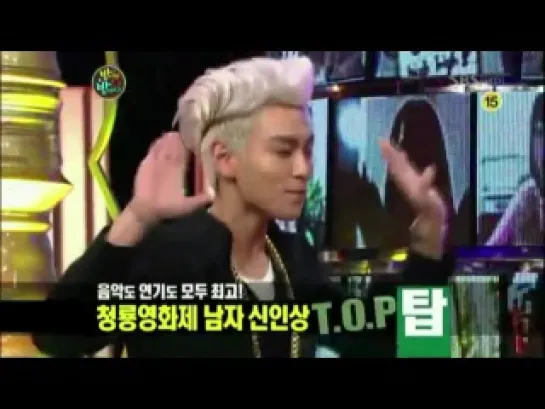 T.O.P [BIGBANG] - Funny moments