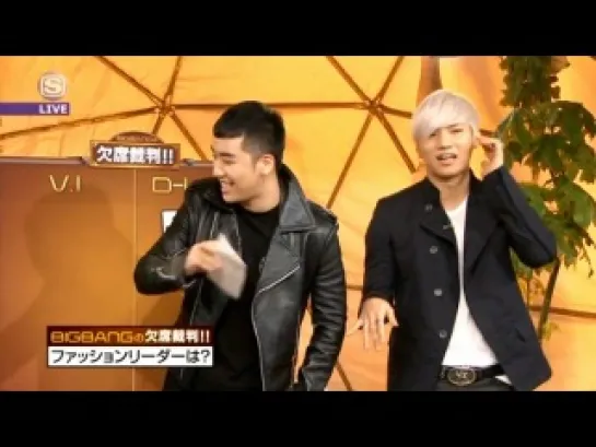 Big Bang on Space Shower TV (120620) 3 часть