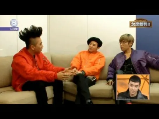 Big Bang on Space Shower TV (120620) 2 часть