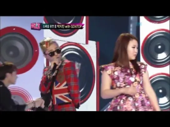 Park Ji Min with GD&TOP - Oh Yeah