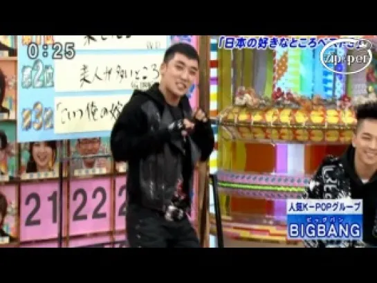 Big Bang on Fuji TV Waratte Iitomo [12.03.21] - часть 2  (рус. саб)