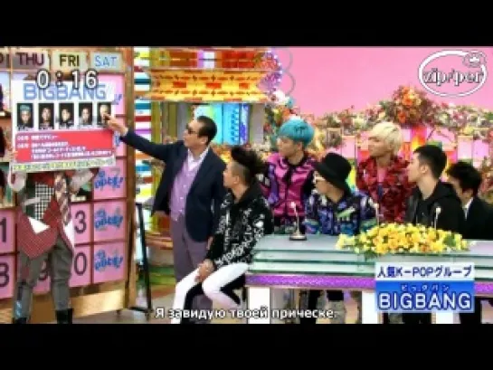 Big Bang on Fuji TV Waratte Iitomo [12.03.21] - часть 1 (рус. саб)