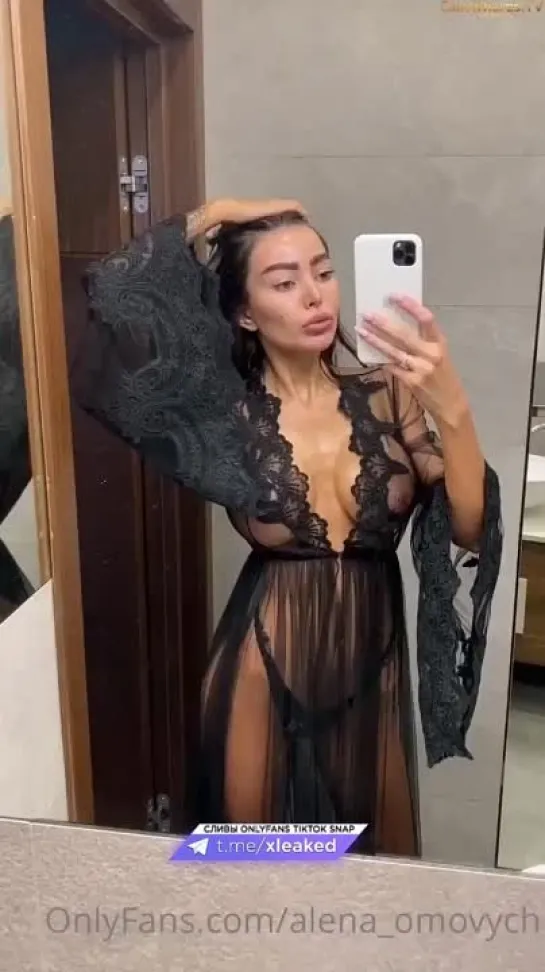 Hot Bitches HUB 🔥Алёна Омович _ Alena Omovych onlyfans