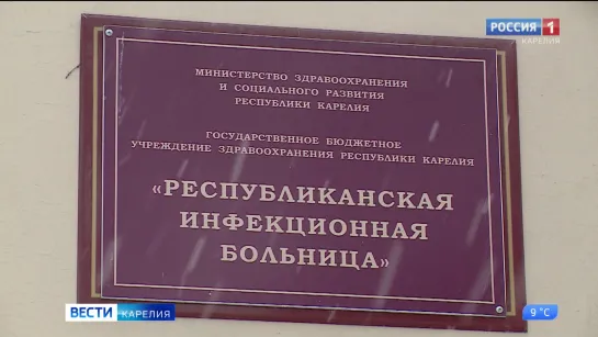 В Карелии вводятся новые ограничения в связи с угрозой распространения короновируса