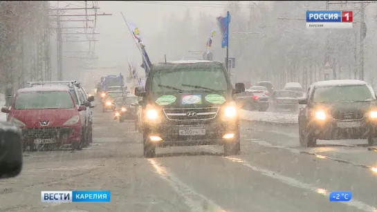 Автопробегом - за северными надбавками