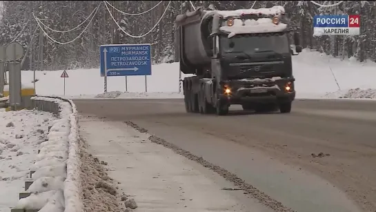 «Дежурная часть». 28.11.17