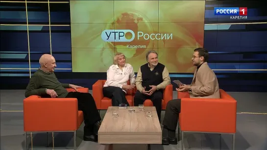 «Утро Карелии». Спектакль театра драмы «ТМ» «Невозможная легкость»