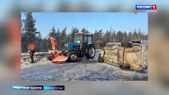 «Местное время. Воскресенье» 18.02.2024