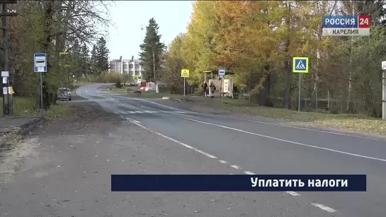 «Неделя в городе». 17.10.19