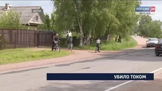 «Неделя в городе». 27.06.19