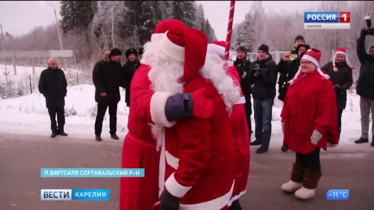 Два зимних волшебника встретились на границе