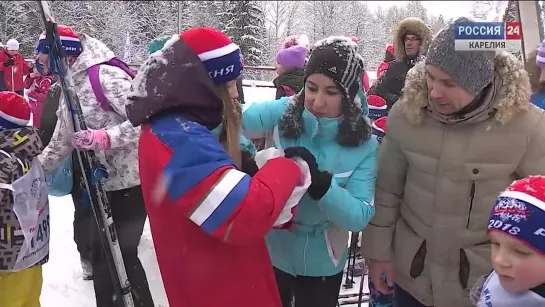 «Карелия спортивная». 12.02.18