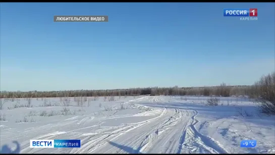 Острый вопрос с рейсовым автобусом до Панозера