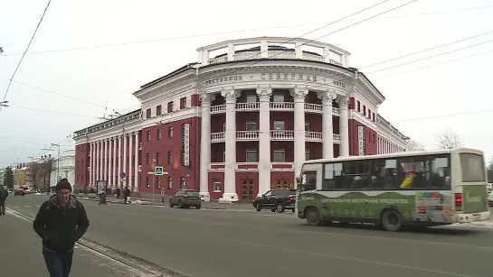 Гостиница Северная. Петрозаводск