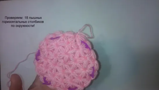 Шапка Берет Звездочки Вязание крючком Crochet star stitch hats