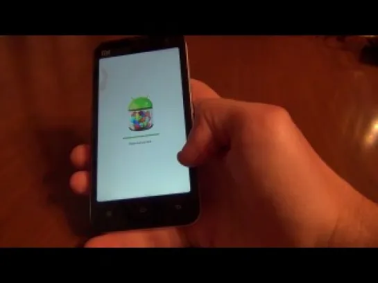 Как перепрошивать Xiaomi MI2/MI2S. Русификация смартфона.
