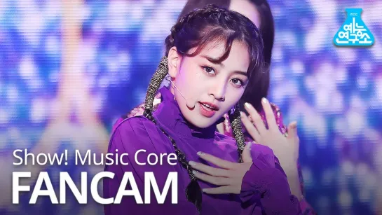 [191012] JIHYO » [Show! Music Core - FEEL SPECIAL]